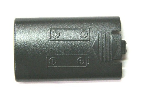 Krytka bateriového prostoru pro hadici Samsung